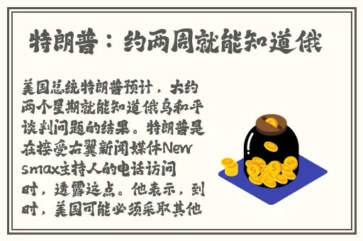 上门推销保险套要求试验